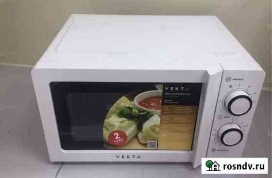 Микроволновая печь vekta MS720 CHW (ol10) Тюмень