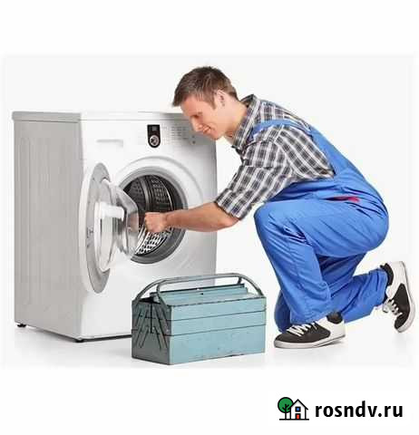 Ремонт стиральных машин Йошкар-Ола - изображение 1