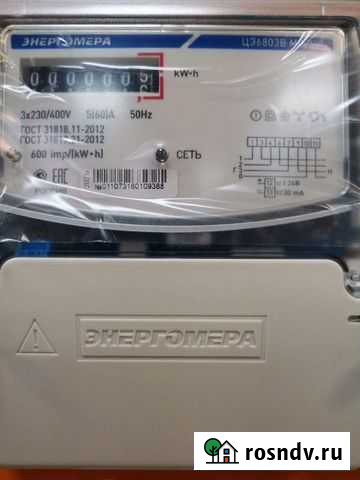 Счетчик электрический трехфазный Железногорск - изображение 1