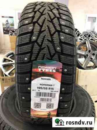 Nokian Nordman 7 195/55 R15 4шт Прокопьевск