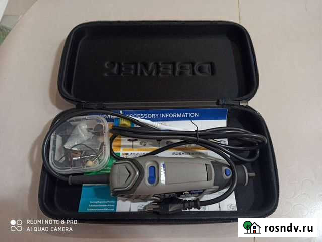 Гравер dremel Димитровград - изображение 1