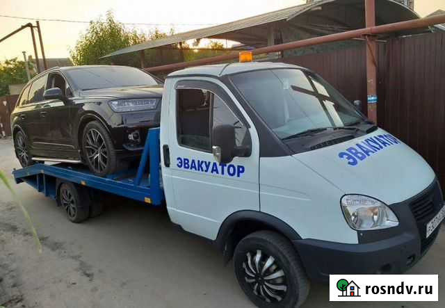 Эвакуатор 24/7. Услуги эвакуатора Шахты - изображение 1