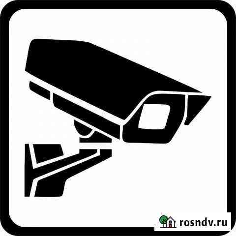 Видеонаблюдение, скс, скуд, IT Мурино