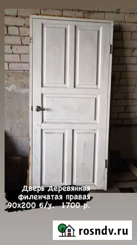 Дверь Луга - изображение 1