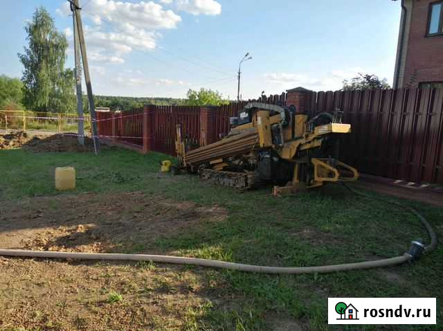 Гнб, бурение,прокол. Прокол под дорогой Подольск - изображение 1