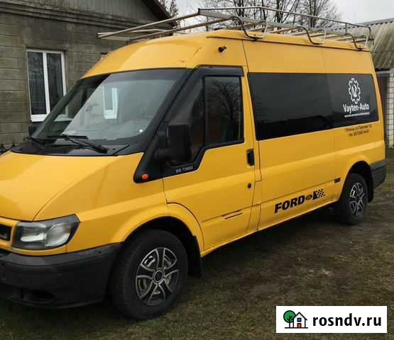 Грузоперевозки Займище - изображение 1