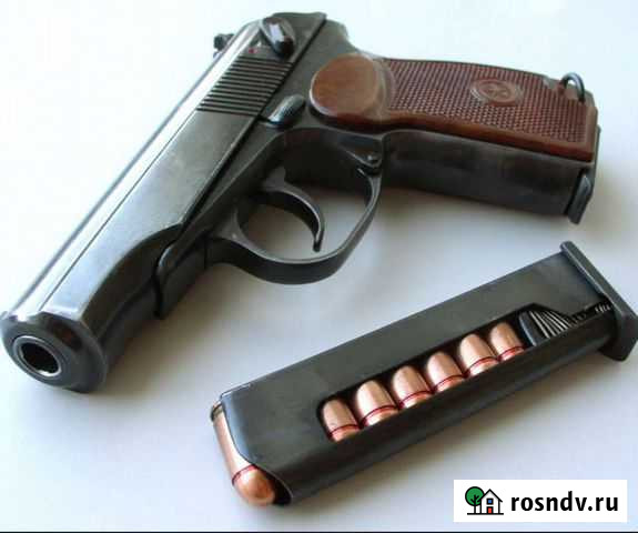 Консультации Ярково - изображение 1