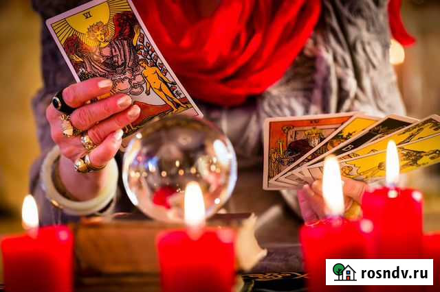 Гадание на картах, обучение Павлово - изображение 1