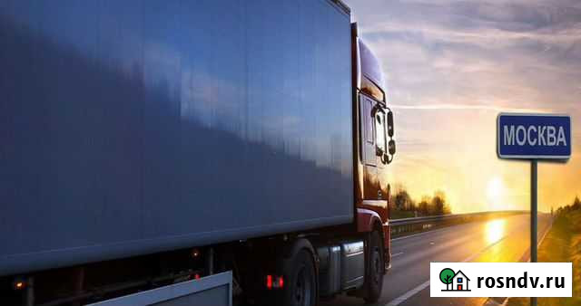 Помощь в оформлении пропуска МКАД Набережные Челны - изображение 1