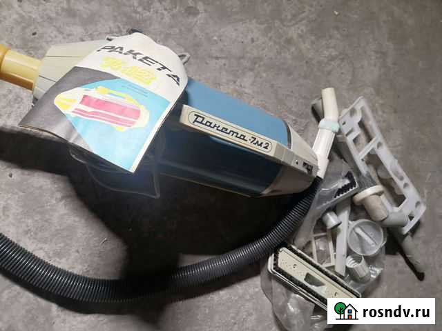 Пылесос ракета Чита - изображение 1