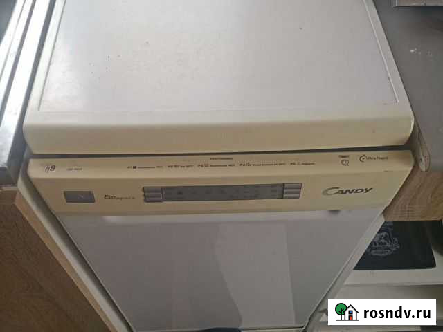 Посудомоечная машина Candy Абакан - изображение 1
