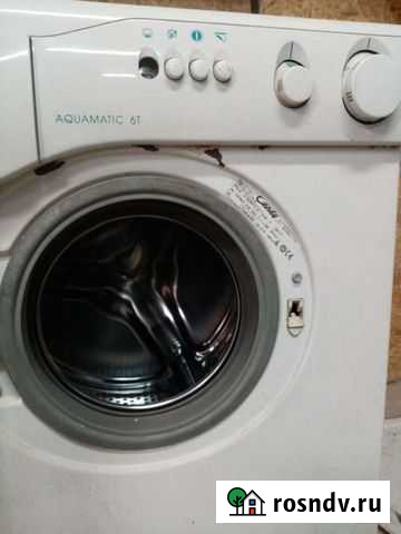 Стиральная машина Нижневартовск - изображение 1