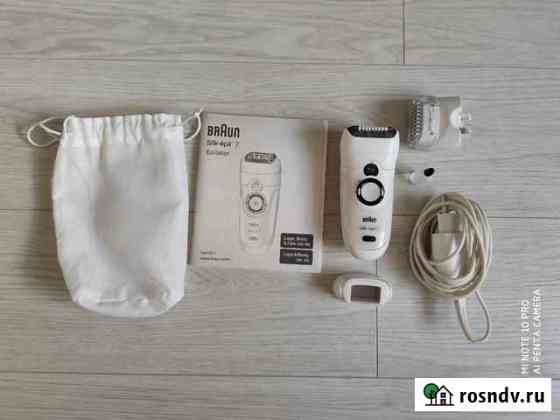 Почти новый эпилятор Braun Silk epil Самара