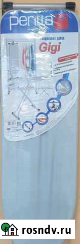 Гладильная доска Благовещенск - изображение 1