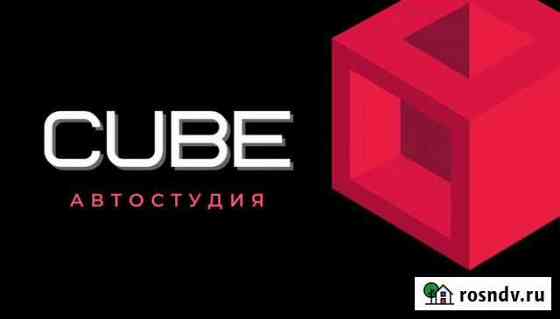 Полировка керамика химчистка автомобиля Загорянский