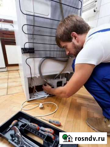 Ремонт стиральных машин,холодильников и посудомоек Дзержинск - изображение 1