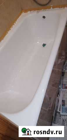 Лечение ванн Белогорск - изображение 1