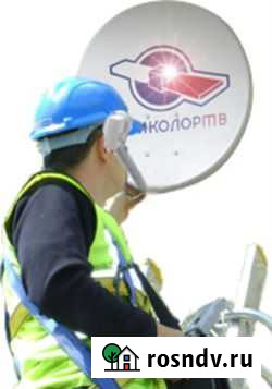 Ремонт и настройка спутниковых антенн Арзамас - изображение 1