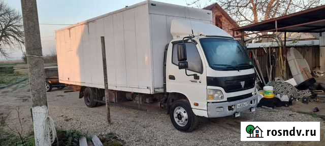 Грузоперевозки Славянск-на-Кубани - изображение 1