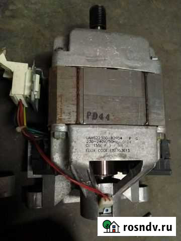 Двигататель стиральной машины Сальск - изображение 1