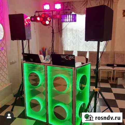 Диджей (Dj ) с аппаратурой Сургут