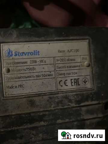 Элекромотор для воды Грозный - изображение 1