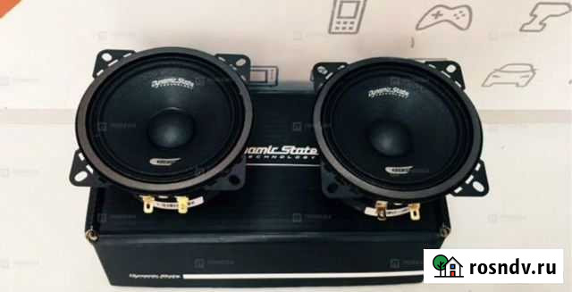 Dynamic state Стерлитамак - изображение 1