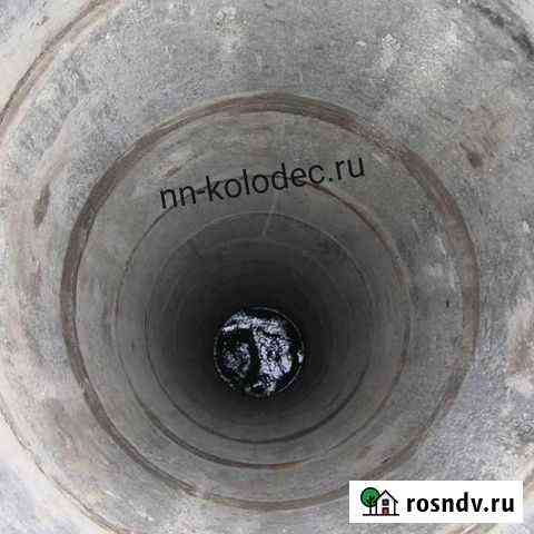 Копка питьевых колодцев.Зимой так же работаем.Авто Нижний Новгород