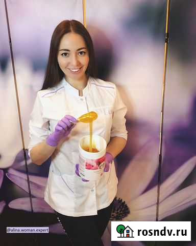 Шугаринг Брови сжм Ростов-на-Дону - изображение 1