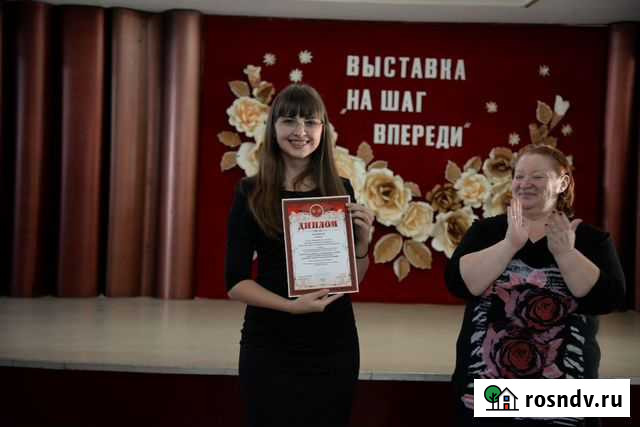 Репетитор по русскому языку и литературе Оренбург - изображение 1