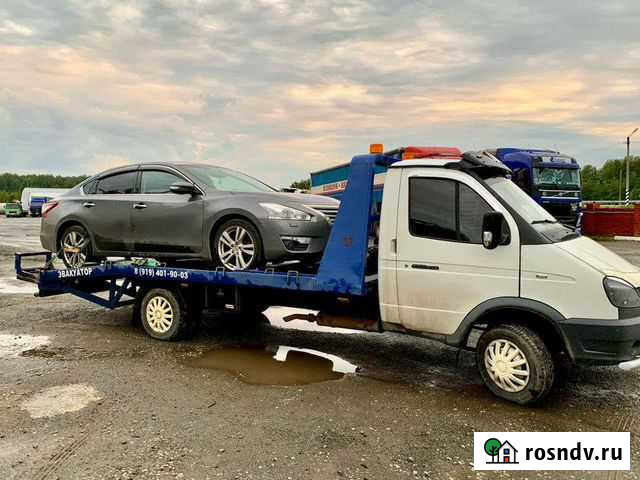 Эвакуатор Миасс круглосуточно Миасс - изображение 1