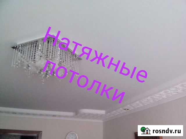 Натяжные потолки Омск - изображение 1
