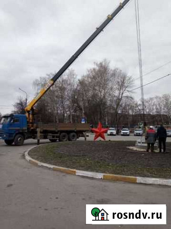 Камаз с Кму 7 тонн Ульяновск - изображение 1