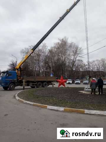 Камаз с Кму 7 тонн Ульяновск - изображение 1