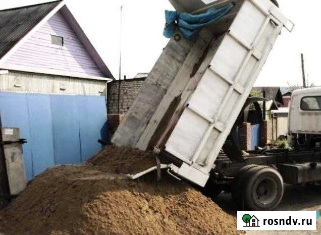 Песок Щебень Отсев Гпс Мергель Мура и др. от 1куба Витязево - изображение 1