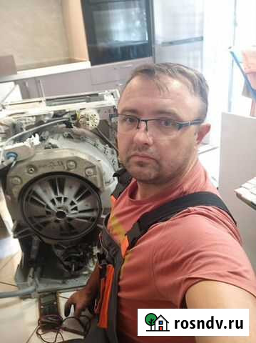 Ремонт Стиральных Машин Ремонт Посудомоечных Машин Рязань - изображение 1