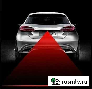 Лазерный противотуманный фонарь Ачинск - изображение 1