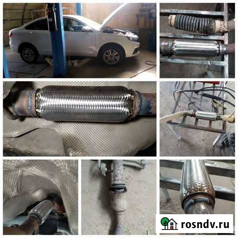 Ремонт глушителей, замена гофры Тольятти - изображение 1