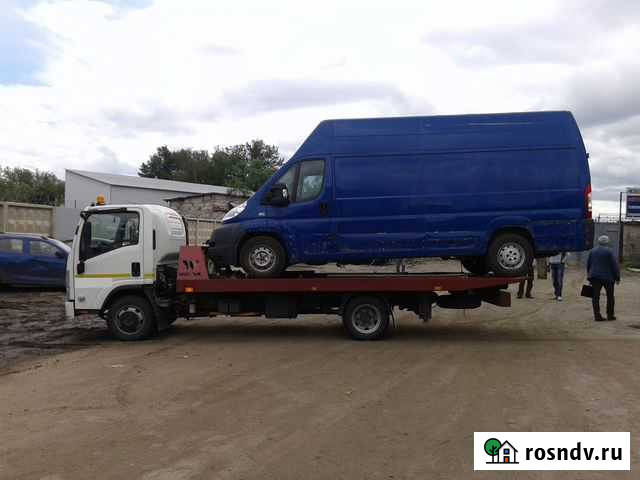 Эвакуатор Кингисепп - изображение 1