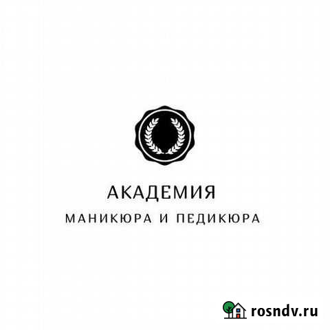 Обучение маникюр, педикюр, наращивание ногтей Красноярск - изображение 1