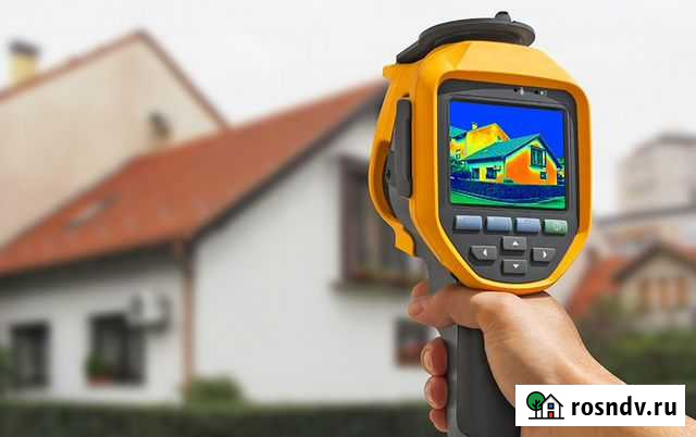 Тепловизионное обследование Туймазы - изображение 1