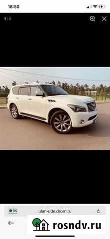 Аренда автомобиля на свадьбу Новосибирск - изображение 1