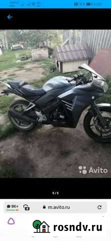 Рейсер скайвей 250 Пески - изображение 1