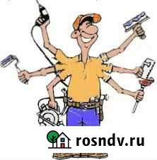 Мастер.Мелкий ремонт по дому Владикавказ - изображение 1