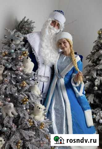 Дед Мороз и Снегурочка Улан-Удэ - изображение 1