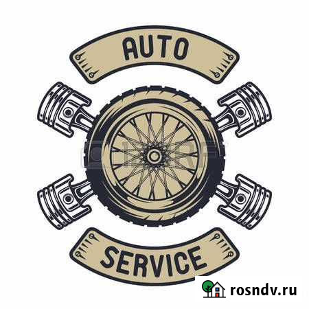 Автосервис Волжский - изображение 1