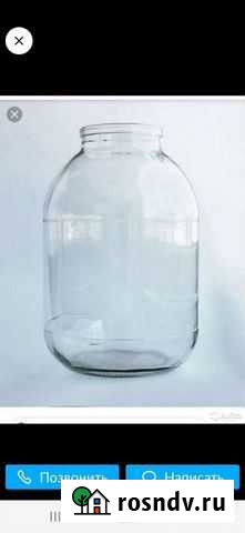 Банки стеклянные бесплатно Владикавказ - изображение 1