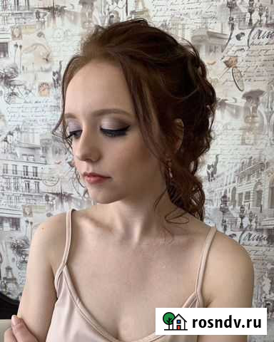 Макияж / Визажист-Стилист Ангелина Абрамченко Ферзиково - изображение 1