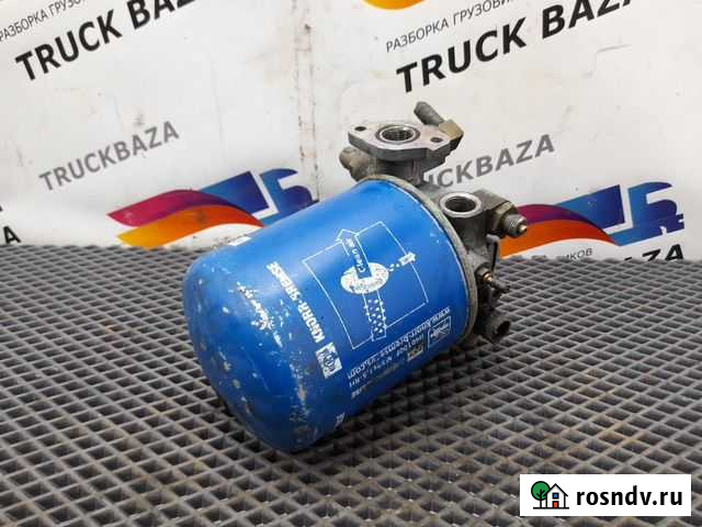 Осушитель воздуха Одинцово - изображение 1