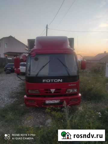 Грузоперевозки до 5 тонн Одинцово - изображение 1